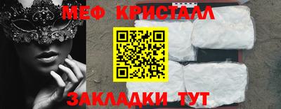 мдпв Аша