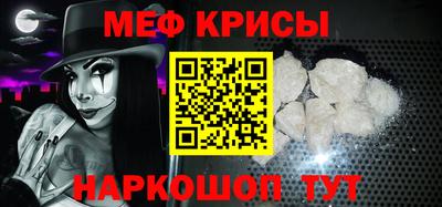 мдпв Аша