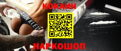 мдпв Аша