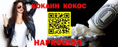 крисы Ачхой-Мартан