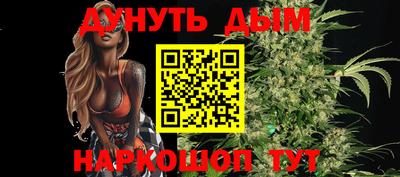 крисы Ачхой-Мартан