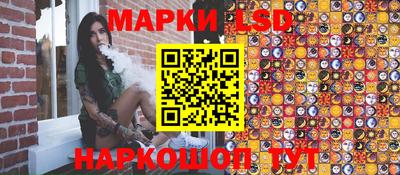 мдпв Аша