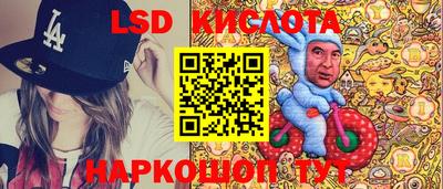 мдпв Аша
