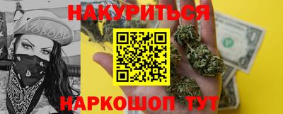 крисы Ачхой-Мартан