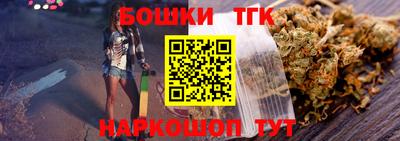 крисы Ачхой-Мартан