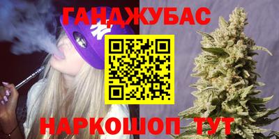 прущая мука Баксан