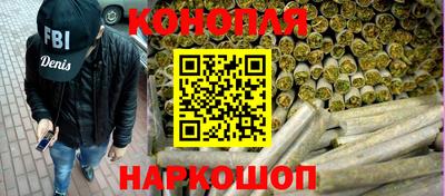 крисы Ачхой-Мартан