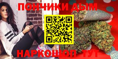 прущая мука Баксан
