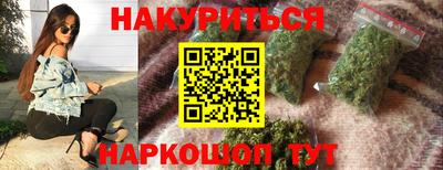 крисы Ачхой-Мартан