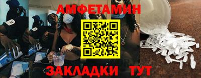 мдпв Аша