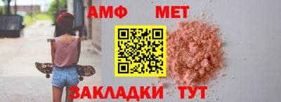 мдпв Аша