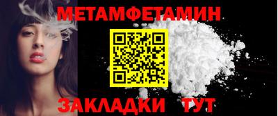 мдпв Аша