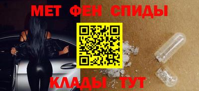 крисы Ачхой-Мартан