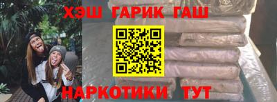 мдпв Аша