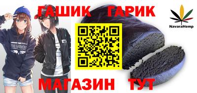 мдпв Аша