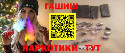 крисы Ачхой-Мартан