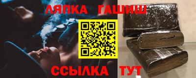 мдпв Аша