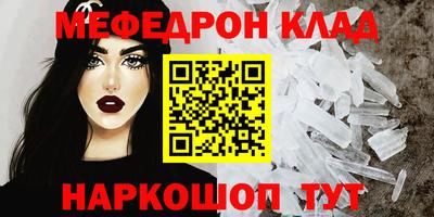 мдпв Аша