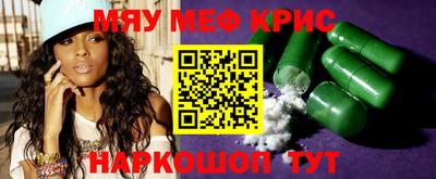 мдпв Аша