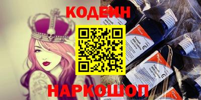 крисы Ачхой-Мартан